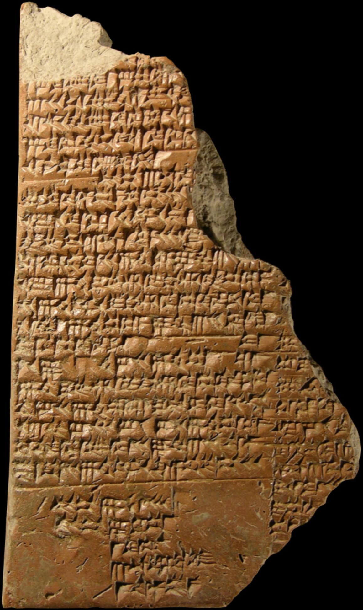 Babylonian Inner Diagonal Tablet