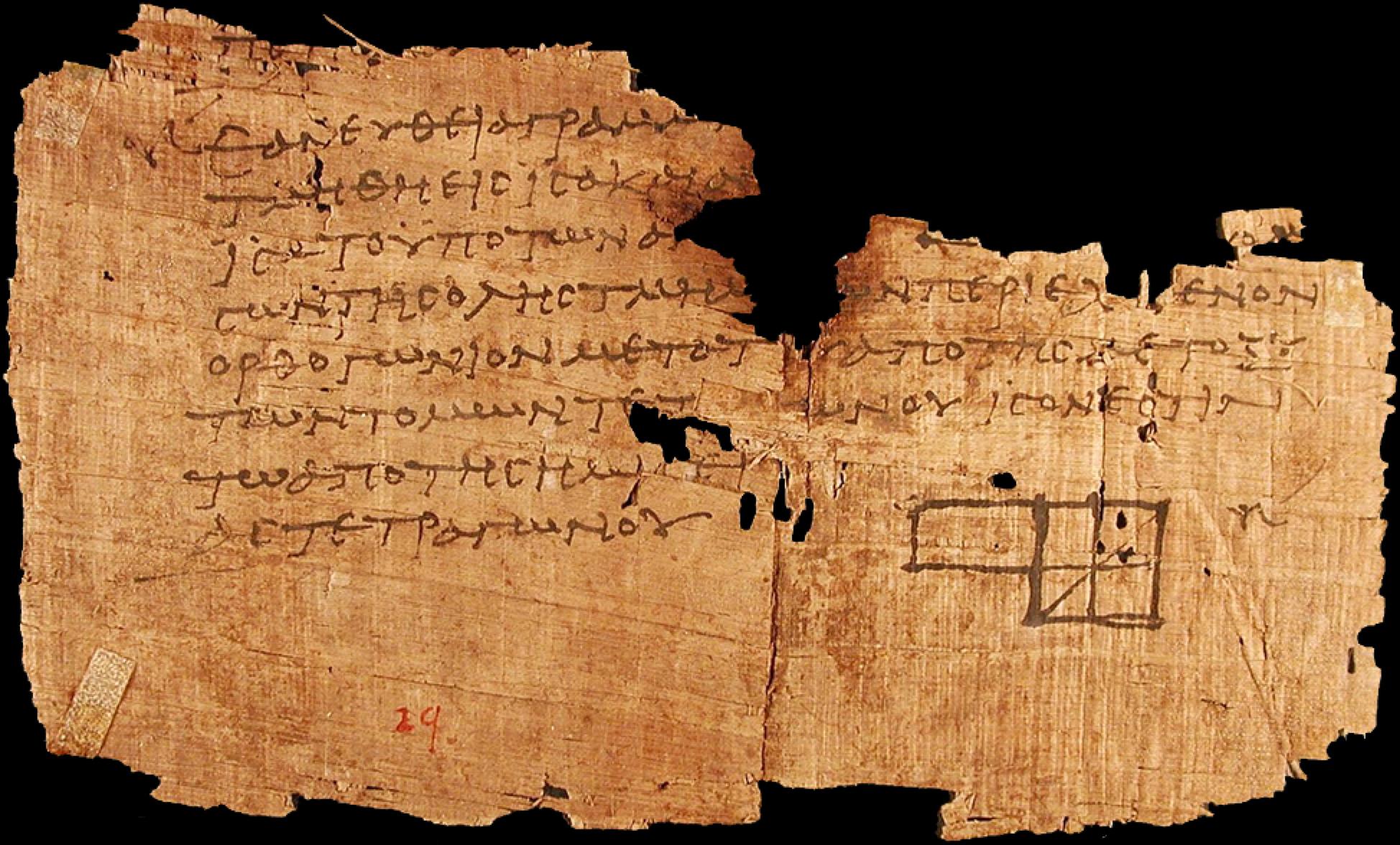 Euclid Diagram Papyrus